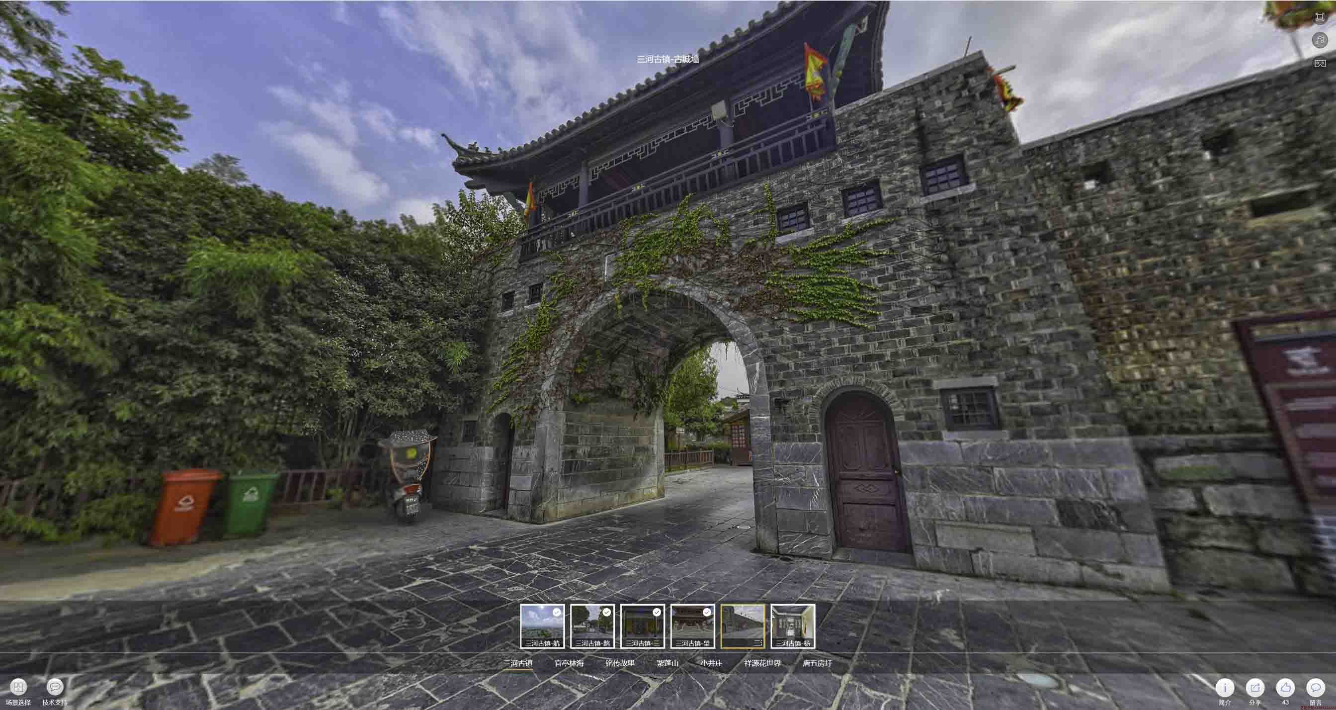 长宁全景拍摄技巧：捕捉完美全景图像在手绘地图中的创意应用