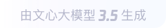 长宁360全景影像与AR技术的结合：为用户带来前所未有的手绘地图体验